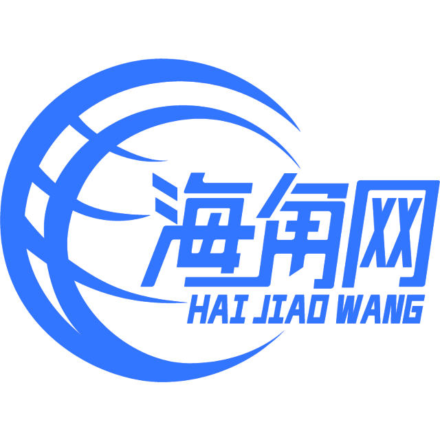 善良的雨